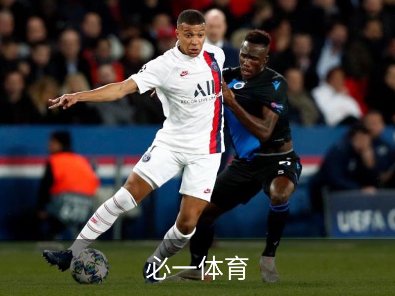 必一(bsport)官方网站 - 官方正版入口
